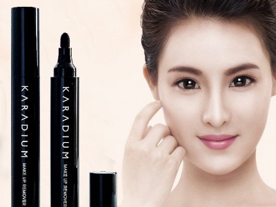 Bút xóa lỗi trang điểm Karadium Makeup Remover Pen