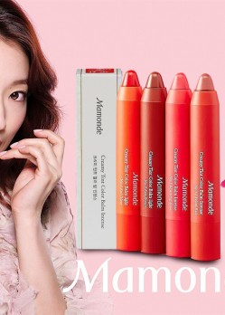 Son Bút Chì Mamonde Creamy Tint Color Balm Intense