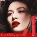 Son Kem Siêu Lì It’s Skin Life Color Lip Crush Matte