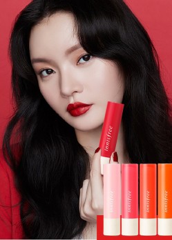 Son Môi Innisfree Glow Eco Flower Tint Balm