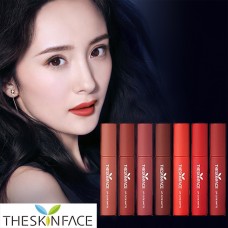 Son kem lì The Skin Face Lip Cutie Matte 5g