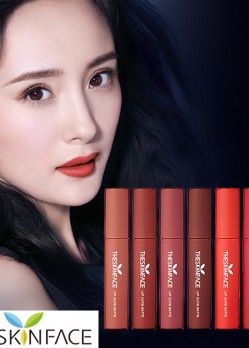 Son kem lì The Skin Face Lip Cutie Matte 5g