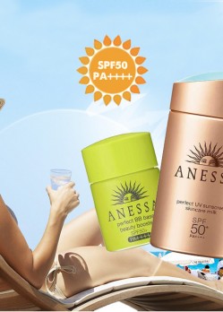 Bộ kem chống nắng Anessa Perfect UV Sunscreen Skincare Gold Milk