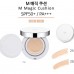 Phấn nước Missha M MAGIC CUSHION SPF50+