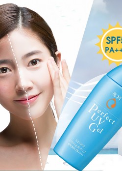 Sữa Chống Nắng Senka Perfect UV Gel