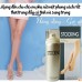 Tất phun Stocking Made in Korea – Hàn Quốc 80ml