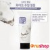 Tẩy da chết Smart Peeling White Jewel