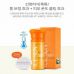 Kem Chống Nắng Ice Sun Nature Republic SPF50