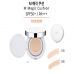Phấn nước Missha M MAGIC CUSHION SPF50+