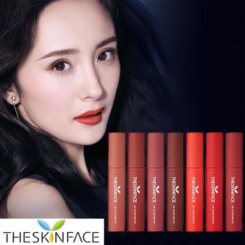 Son kem lì The Skin Face Lip Cutie Matte 5g